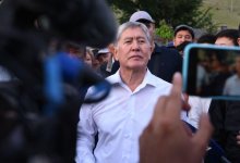 Экс-президента Кыргызстана Атамбаева освободили из СИЗО