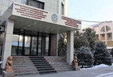 В Кыргызстане сменился глава финпола