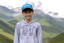 За информацию о пропавшем в Грузии подростке объявили денежное вознаграждение