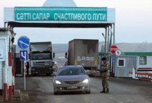 Президент распорядился ужесточить контроль на границах Казахстана