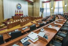 Импичмент президенту хотел объявить парламент Кыргызстана