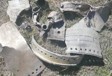 В Дагестане взорвалась неопознанная ракета