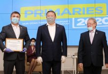 Аким СКО вручил благодарственные письма участникам праймериз