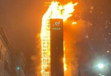 В Южной Корее всю ночь тушили 33-этажный небоскреб