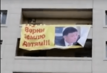 Верни детям землю: в ЖК Нур-Султана вывесили плакат с фото Кульгинова, жители требуют встречи с акимом