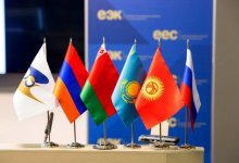 Казахстан перечислил в бюджеты стран ЕАЭС 2,2 трлн тенге