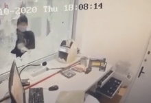 Двое мужчин совершили дерзкий налет на банк в Алматы