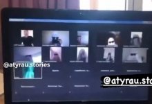 "Призраки" появились во время онлайн-урока в Казахстане