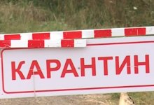 На карантин закрыли село в Карагандинской области