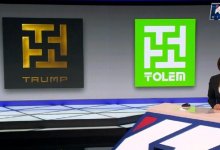 Шымкентскую компанию обвинили в краже логотипа Дональда Трампа