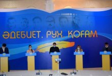 В Jas Otan рассказали, кем вырастут молодые казахстанские дебатеры