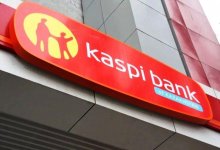 Kaspi.kz восстановил все сервисы