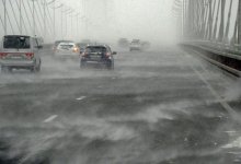 Метель и гололед: в восьми областях Казахстана объявили штормовое предупреждение