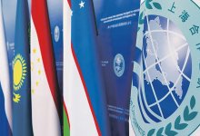 Как прошло XV Совещание председателей верховных судов государств-членов ШОС