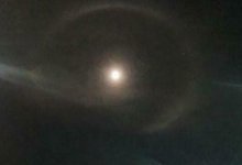 В Казахстане зафиксировали необычное небесное явление