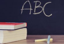 Казахстанским школьникам вернут букварь