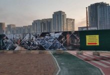 На территории Ботанического сада спорткомплекса не будет