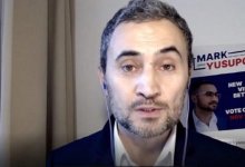 Выходец из Казахстана избирается в совет американского города