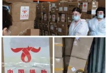 В "СК Фармация" прокомментировали информацию о продаже гумпомощи из Китая