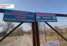 Стрельба в зоне отдыха в Алматинской области: подозреваемые задержаны