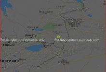 Землетрясение ощутимостью 2-3 балла произошло в Алматы