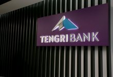 Суд ликвидировал Tengri Bank в Казахстане