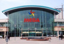 В Алматы ТРЦ Mega оштрафовали на 4,4 млн тенге