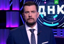 Известный российский телеведущий погиб в авиакатастрофе