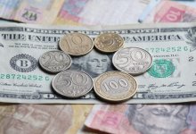 Доллар подешевел на два тенге