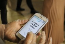 Павлодарский городской филиал Nur Otan представил предвыборную программу