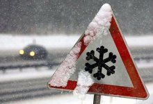 Метель и гололед ожидаются в выходные в Казахстане