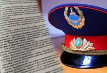 Шамана из СКО наказали за оккультизм