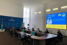 В Актау состоялось совещание в рамках проекта «Бақытты отбасы»