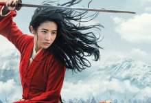 В декабре «Мулан» покажут на казахском языке