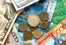 Власти Костанайской области заплатили за несуществующее мероприятие