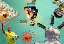 Реальные истории, по которым в Казахстане можно снять фильм гораздо лучше "Бората"