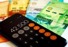 Казахстанцы не получат 42 500 тенге после фейковых рассылок