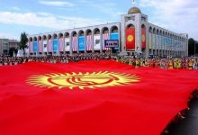 Кыргызстан предложили переименовать в КНР