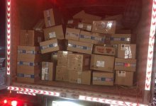 В Туркестанской области задержали узбекистанца с контрабандой лекарств на 34 миллиона тенге