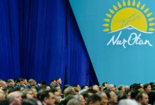 Что думают эксперты о предвыборной программе Nur Otan