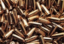 У уральского бомжа нашли боеприпасы