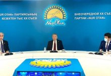 Лидеры партий разных стран поздравили Елбасы