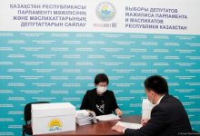 В ЦИК поступили документы кандидатов в депутаты Мажилиса от Nur Otan