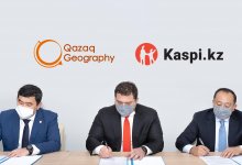 QazaqGeography и Kaspi.kz подписали меморандум о партнерстве и финансовой поддержке