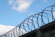 У стен женской колонии Петропавловска нашли синтетические наркотики