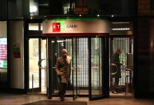 WSJ узнала об аресте активов совладельца Ritz-Carlton в Москве и Нур-Султане