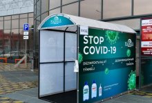 В комитете СЭС рассказали, насколько эффективны дезтоннели