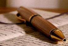 Корреспондент газеты Turkistan выиграл конкурс «Алтын тобылғы»