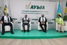 В Нур-Султане состоялось открытие республиканского общественного штаба Народно-демократической патриотической партии «Ауыл»