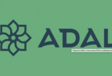 Жители Мангистау пожаловались на экологические проблемы - Adal